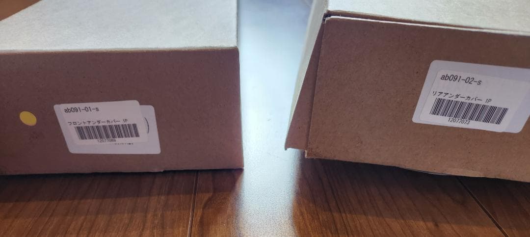 タフト フロント＆リアバンパー アンダーカバー ガーニッシュ（未使用）