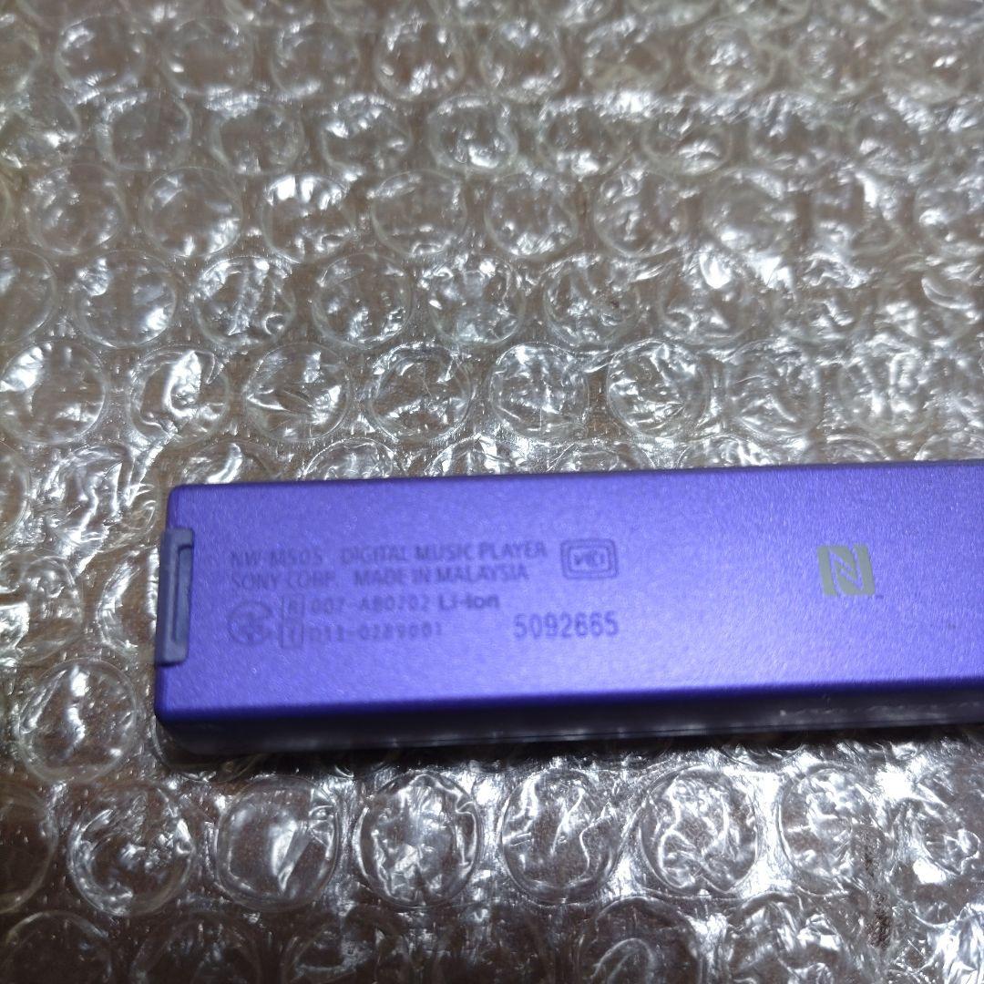 ソニーウォークマン NW−M505 管理ナンバー383