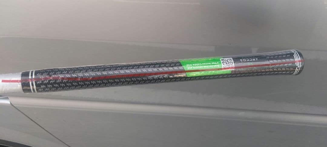 新品 コブラエアロジェットAERO JET LS 5W カバー付