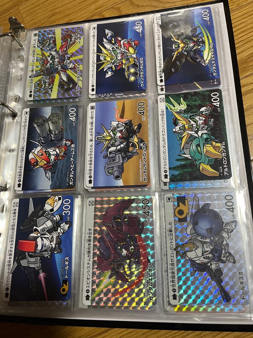 カードダス　ガンダムセレクションVol.4　新機動戦記ガンダムW　コンプ　SD