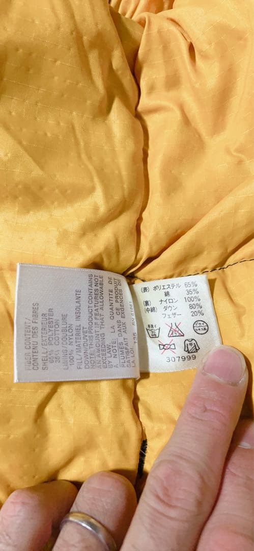 90s usa製 ノースフェイス　ダウンベスト