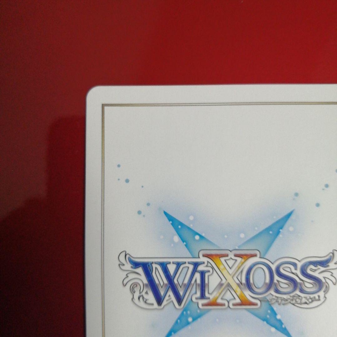 【現状最終値下げ】月雪ミヤコ おやすみルリグ ブルアカ WIXOSS