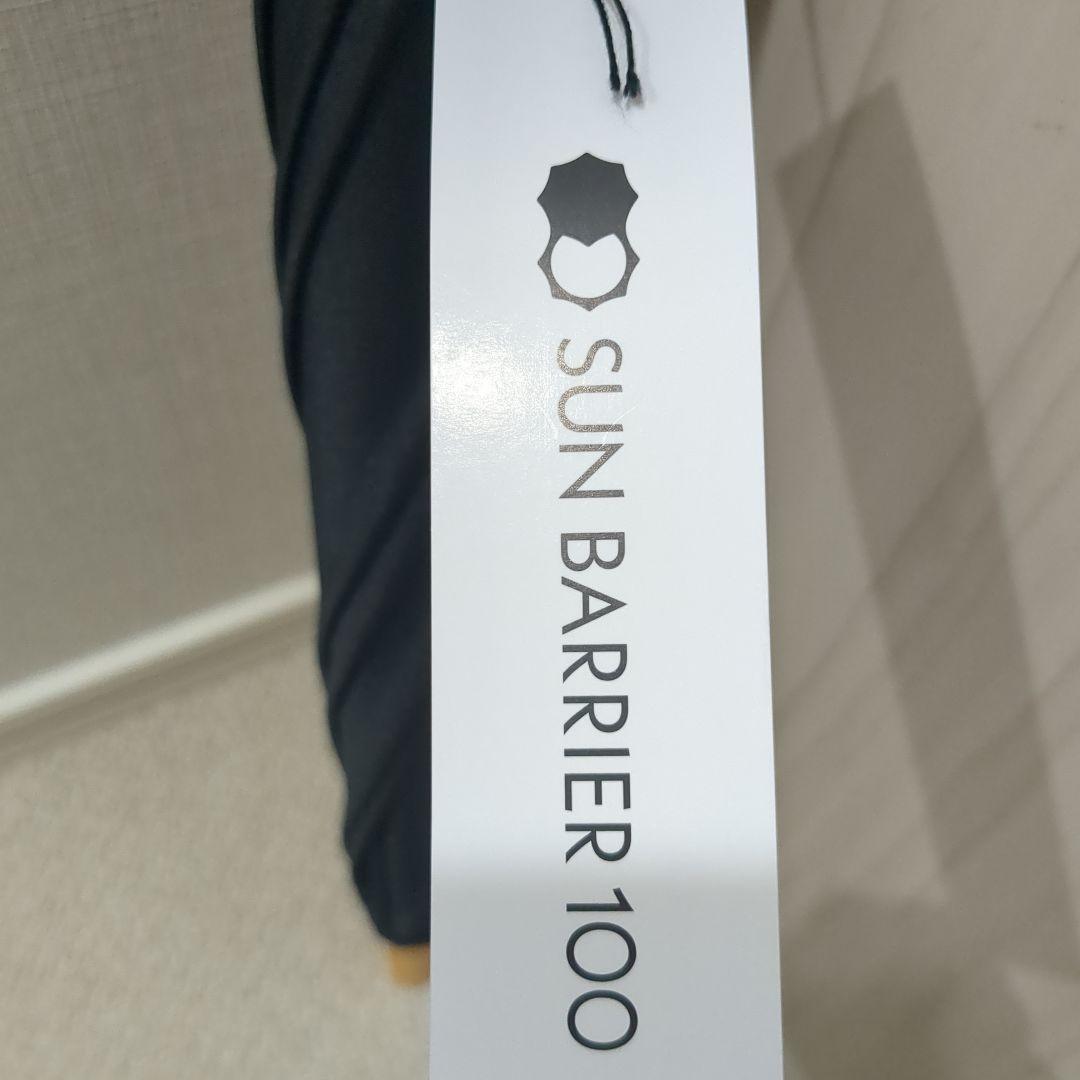 【新品未使用】サンバリア100　長傘　Sサイズ　コンビ