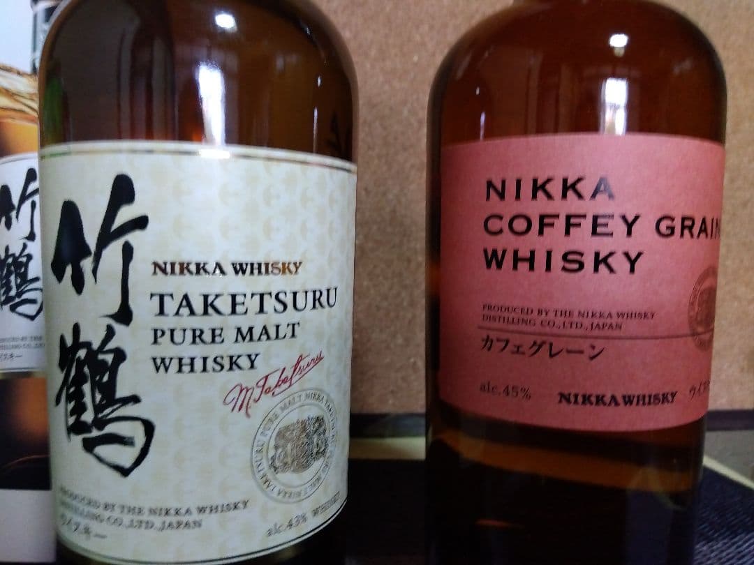 ニッカ 竹鶴 ピュアモルト　カフェグレーン