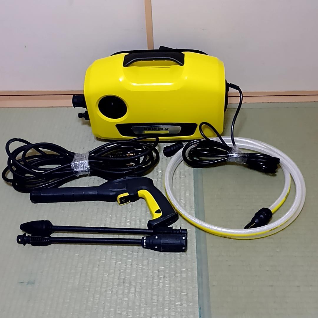 【お盆特価】ケルヒャー 高圧洗浄機 K2　サイレント　1.600-920.0