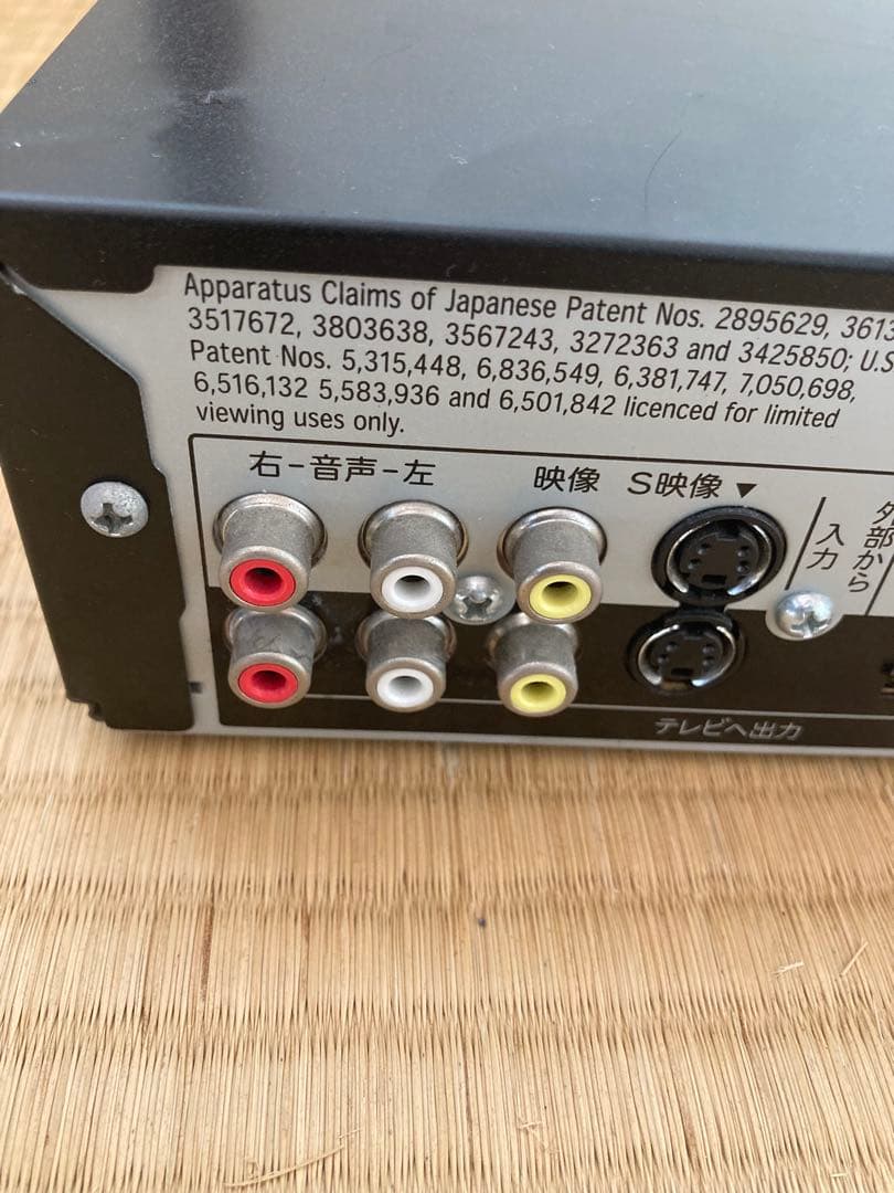 SHARP AQUOS LC-32V5 32インチ テレビ