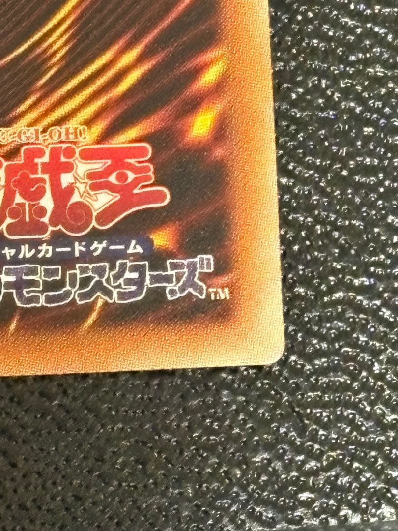 閃刀姫カイナ 20th シークレットレア