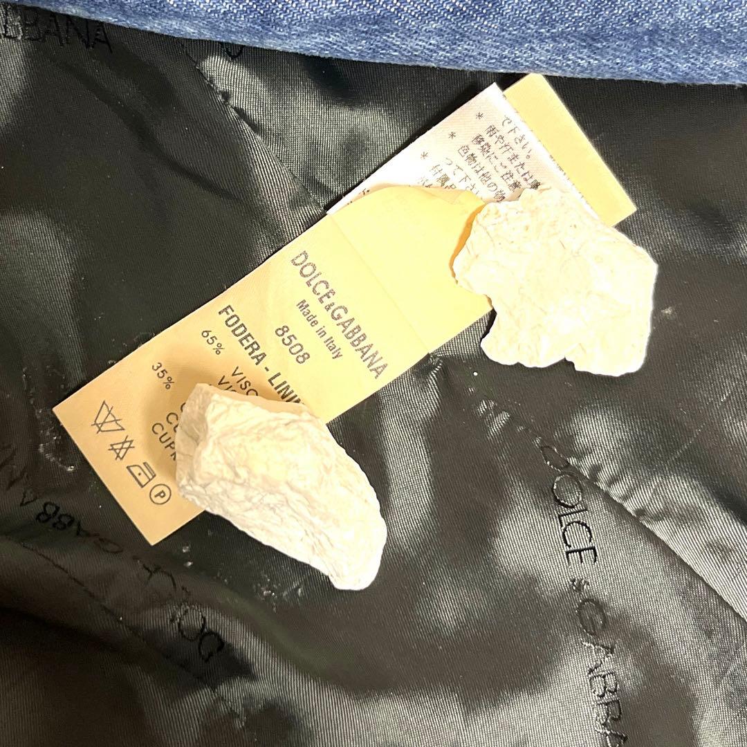 Dolce & Gabbana デニムジャケット イタリア製　新品同様　小さめM