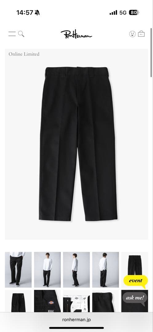 RHC Dickies エンブロイダリーロゴ ストレートフィットパンツ 黒 34