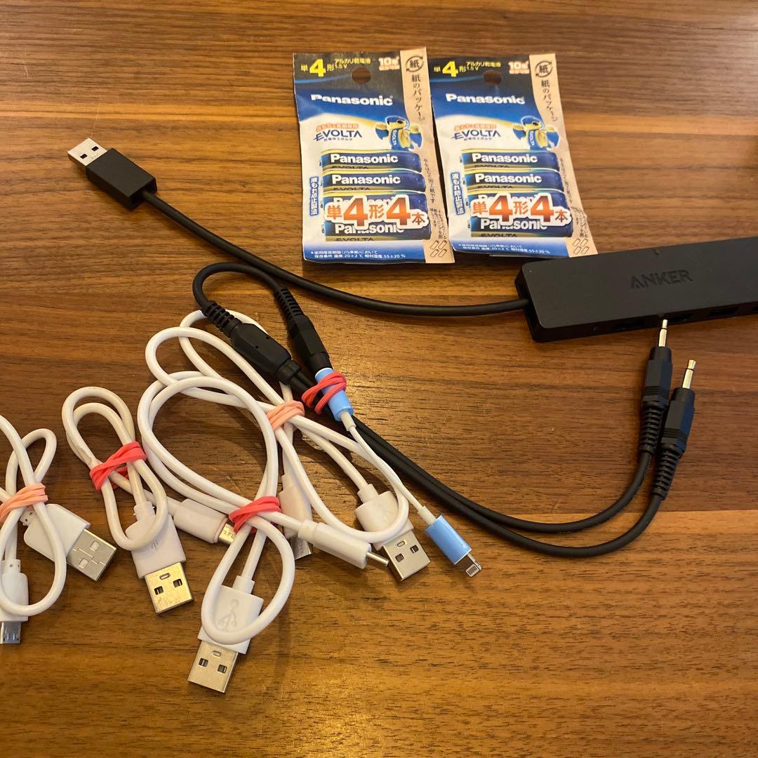 イーマサウンド　OTOtron (オトトロン)　セルフチューナーCD8枚セット