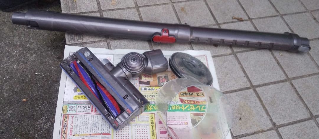 Dyson ダイソン DC48 サイクロン掃除機 ダイソンキャニスター高級掃除機