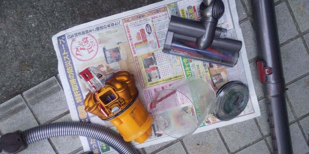 Dyson ダイソン DC48 サイクロン掃除機 ダイソンキャニスター高級掃除機