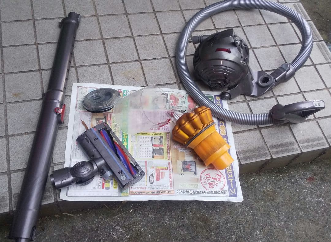 Dyson ダイソン DC48 サイクロン掃除機 ダイソンキャニスター高級掃除機