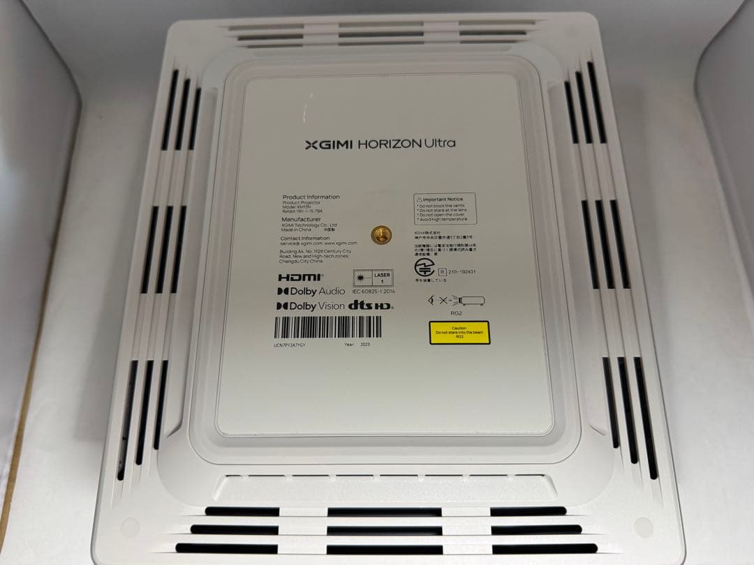 XGIMI HORIZON Ultra 4Kプロジェクター