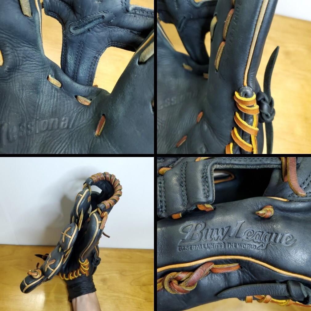 ミズノ 松井秀喜モデル 限定 ゴジラ型ウェブ 左投げ用 外野用 軟式グローブ