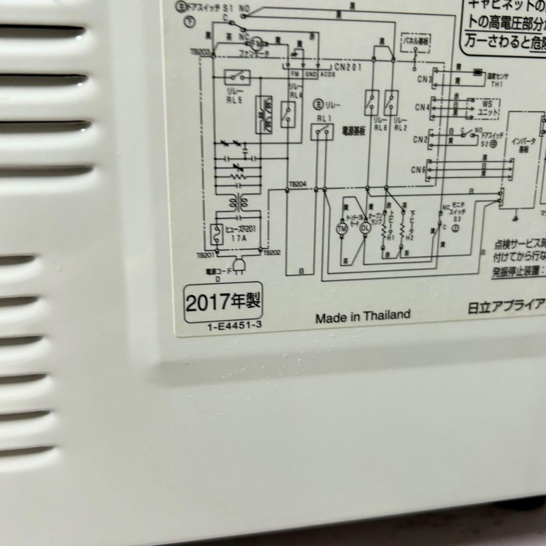 118 ピンクデザイン　冷蔵庫　200L弱　洗濯機　乾燥機能付き　電子レンジ