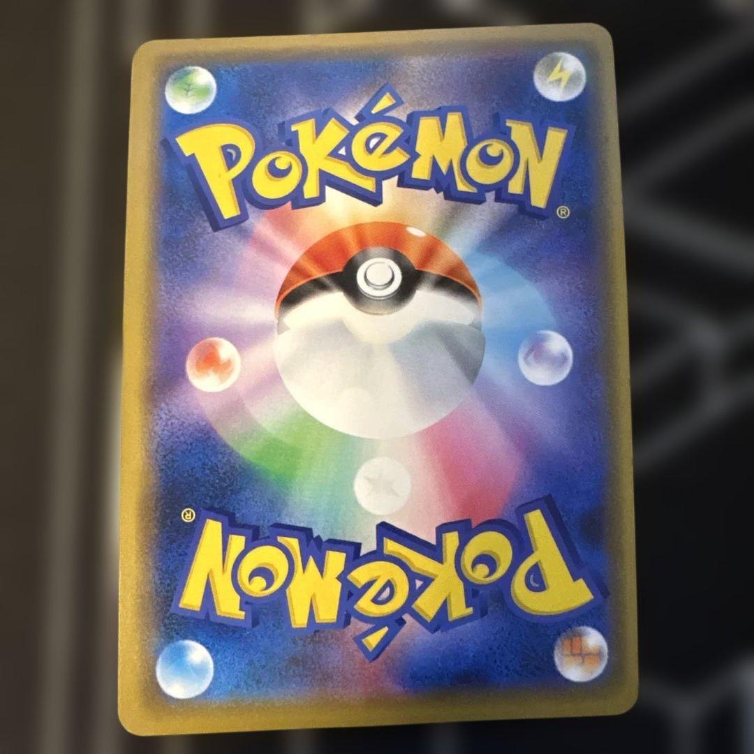ピカチュウカードセット