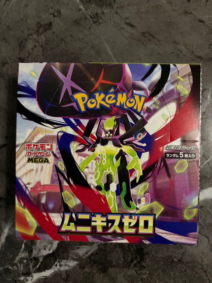 ポケカムニキスゼロボックス 【未開封】