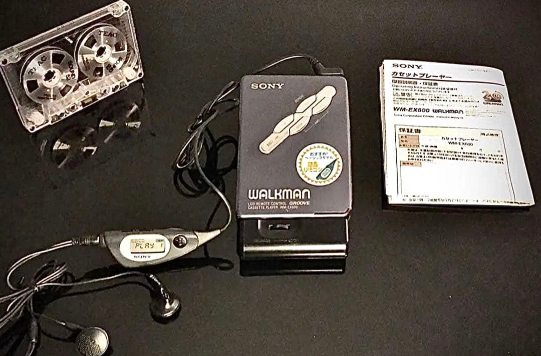 カセットウォークマン SONY WM-EX600 茶色「整備済み、完動超美品」