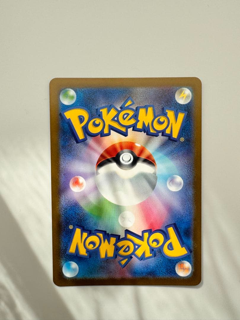 N*W様 ロケット団のミュウツーex SAR メガドリームex