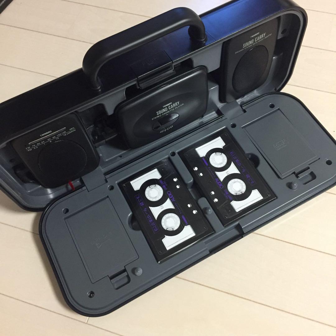 TWINBIRD ステレオシステムコンポ AV-153 未使用品 *