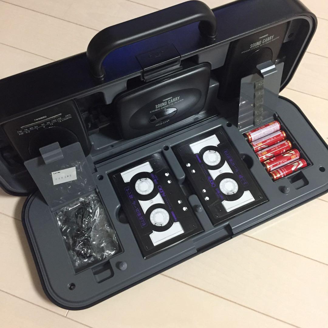 TWINBIRD ステレオシステムコンポ AV-153 未使用品 *