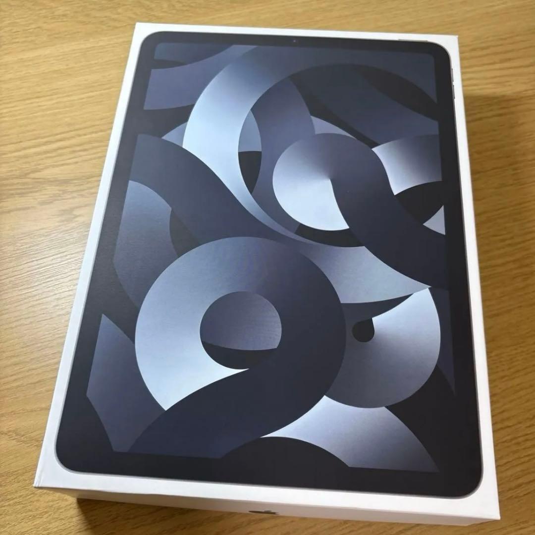 Apple iPad Air 第５世代Wi-Fi 64GB スペースグレイ　美品