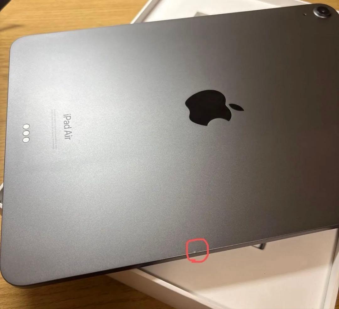 Apple iPad Air 第５世代Wi-Fi 64GB スペースグレイ　美品