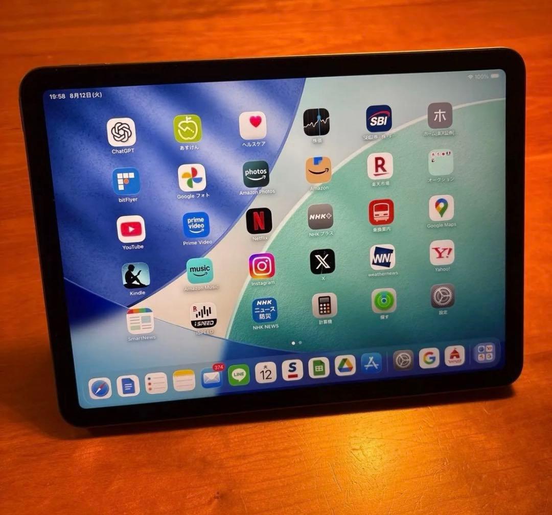 Apple iPad Air 第５世代Wi-Fi 64GB スペースグレイ　美品