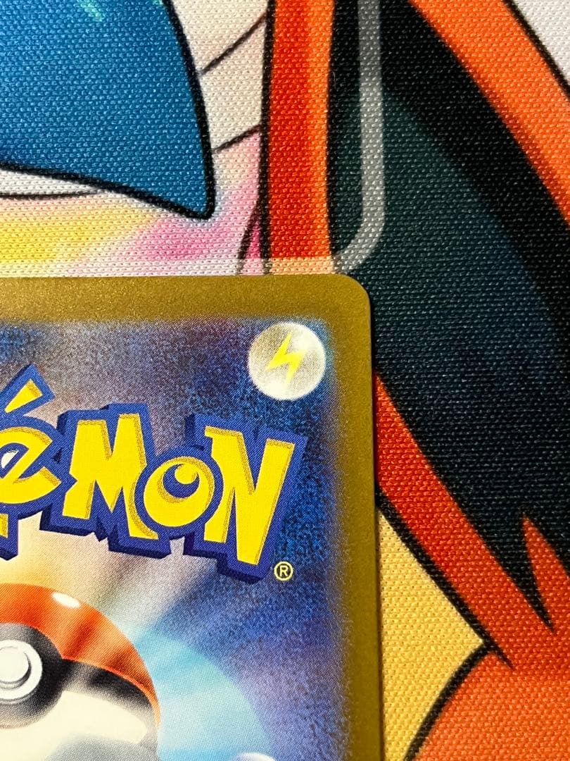 ポケモンカードゲーム　ロケット団のミュウツーex sar メガドリームex