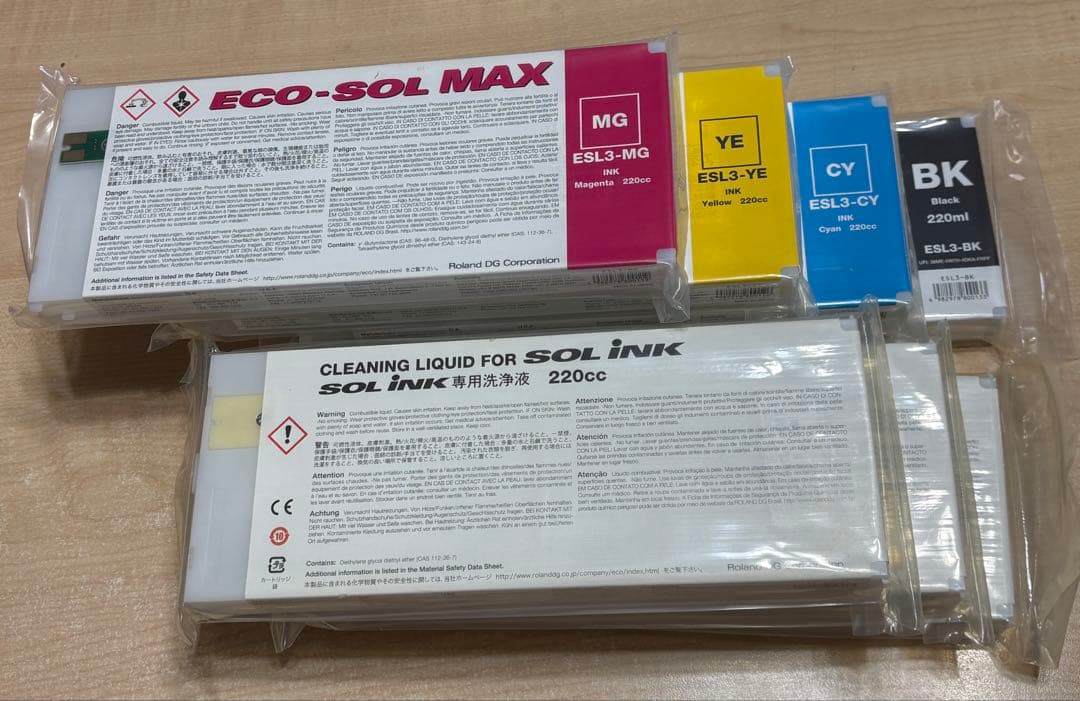 【未使用】Roland DG 純正インク4本＋洗浄液3本 お得セット