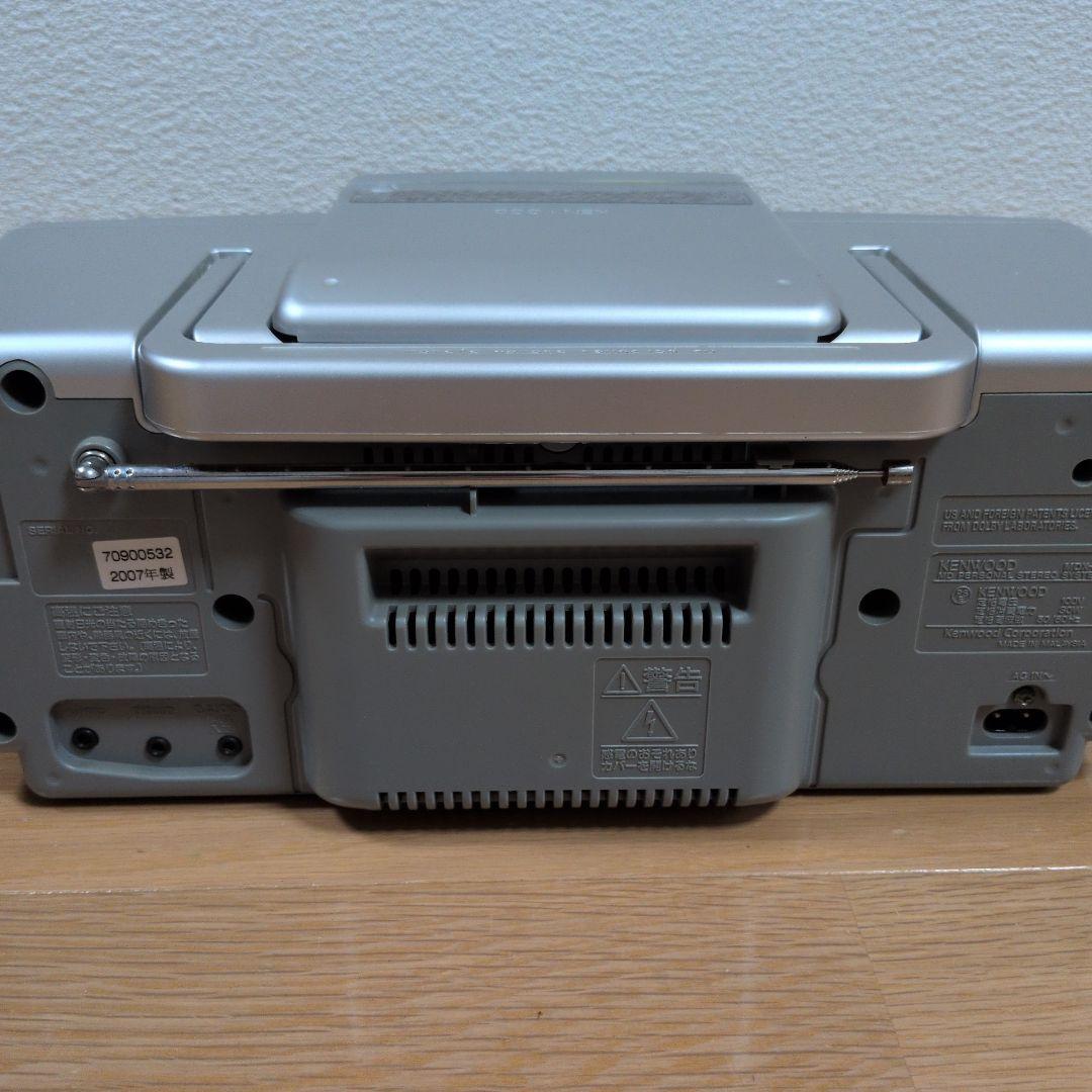 KENWOOD CDMDプレーヤー　コンポ　MDX-L1　動作確認済