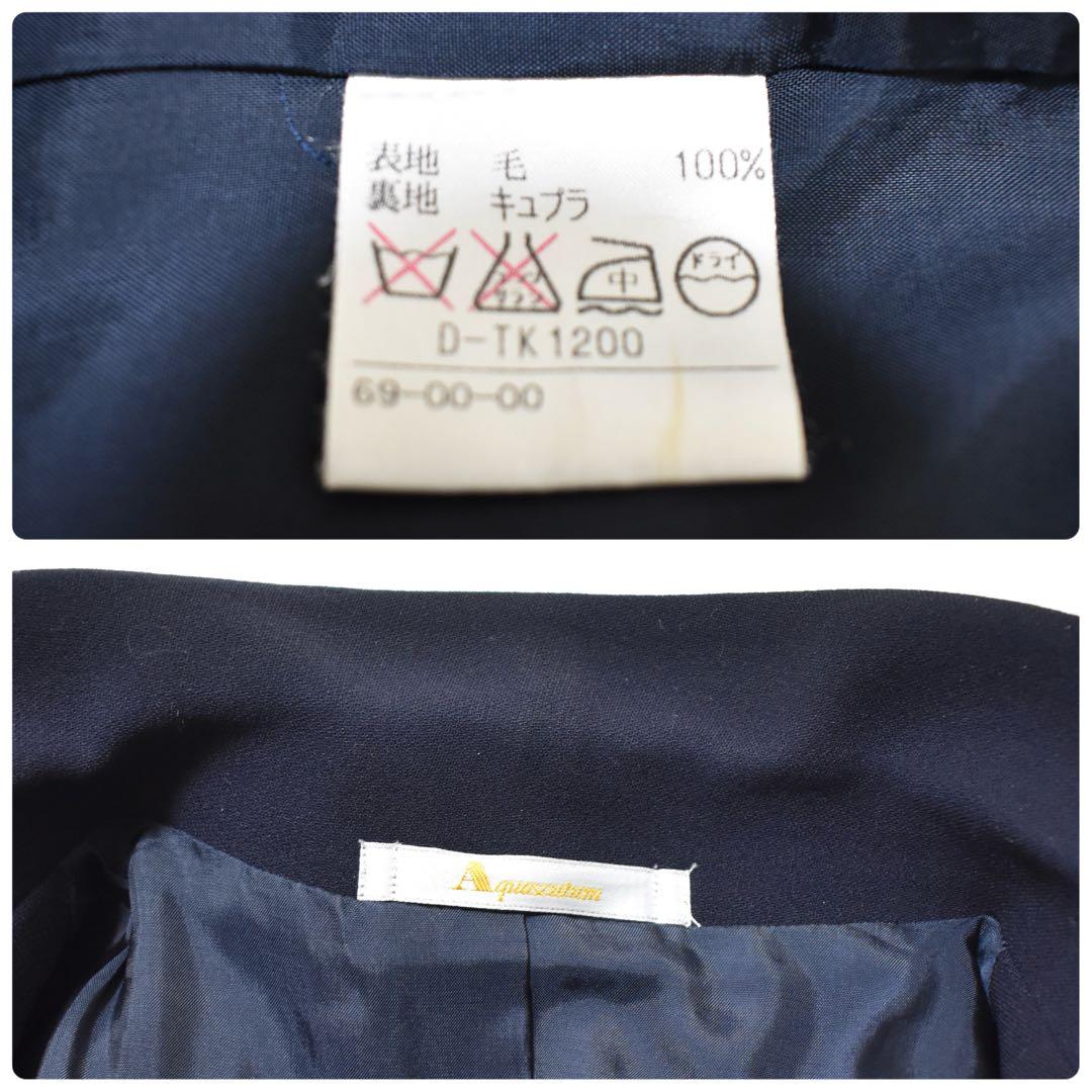 極美品✨アクアスキュータム ダブルテーラードジャケット ウール　着用1回　黒