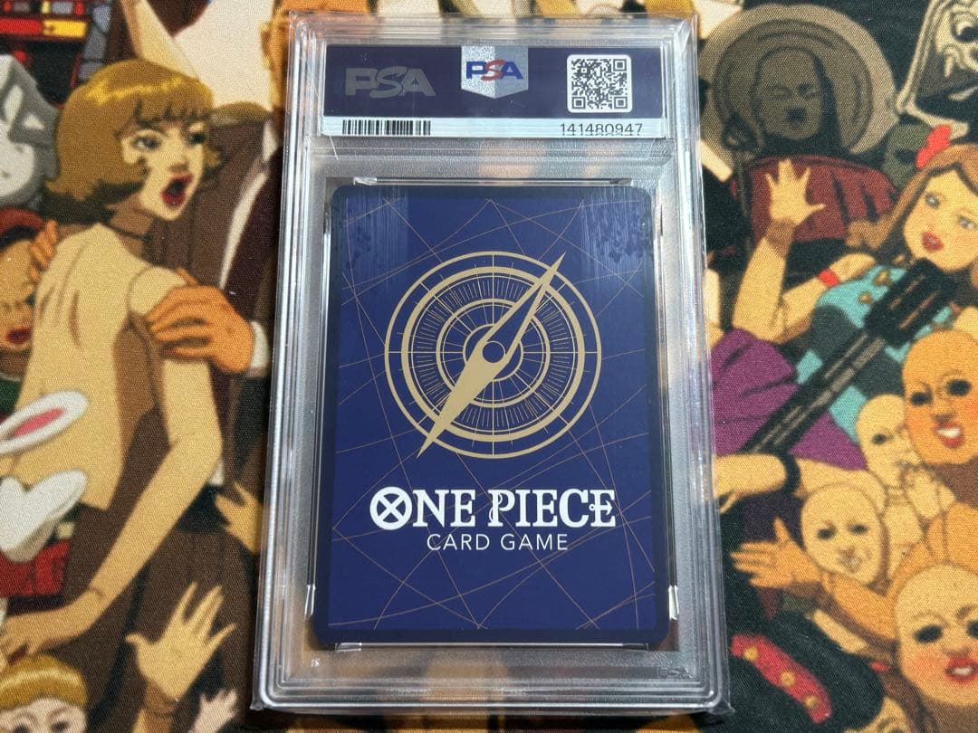 ウタ コミパラ スーパーパラレル PSA10