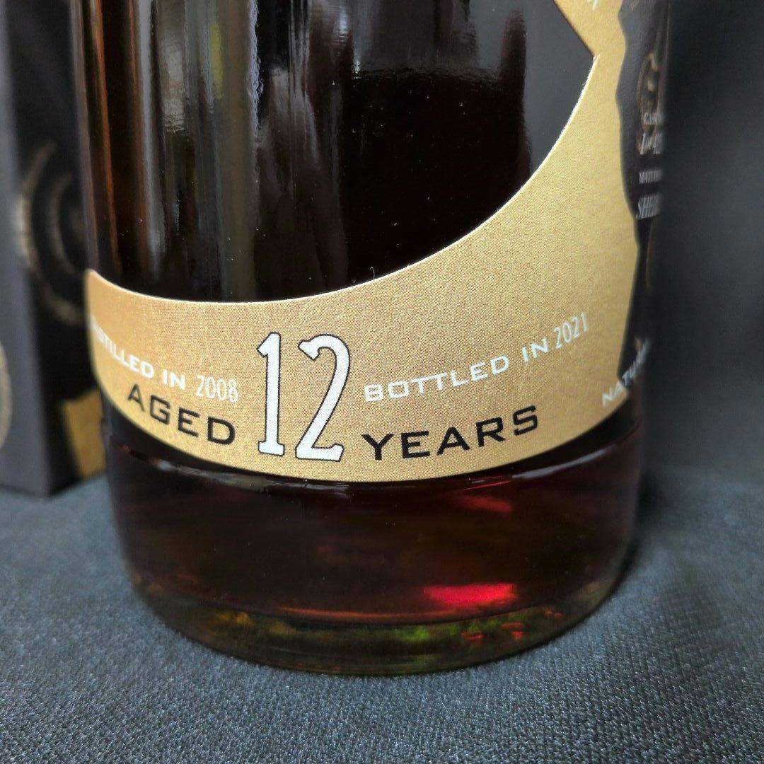 グレンアラヒー2008 12年 SILENT THIRD KYOTO