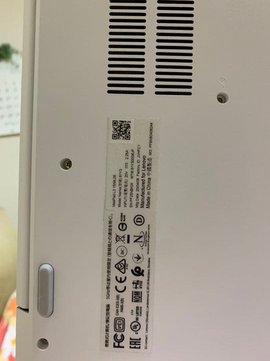 スマホ・タブレット・パソコン lenovo ideapad 320 80XL00C8JP