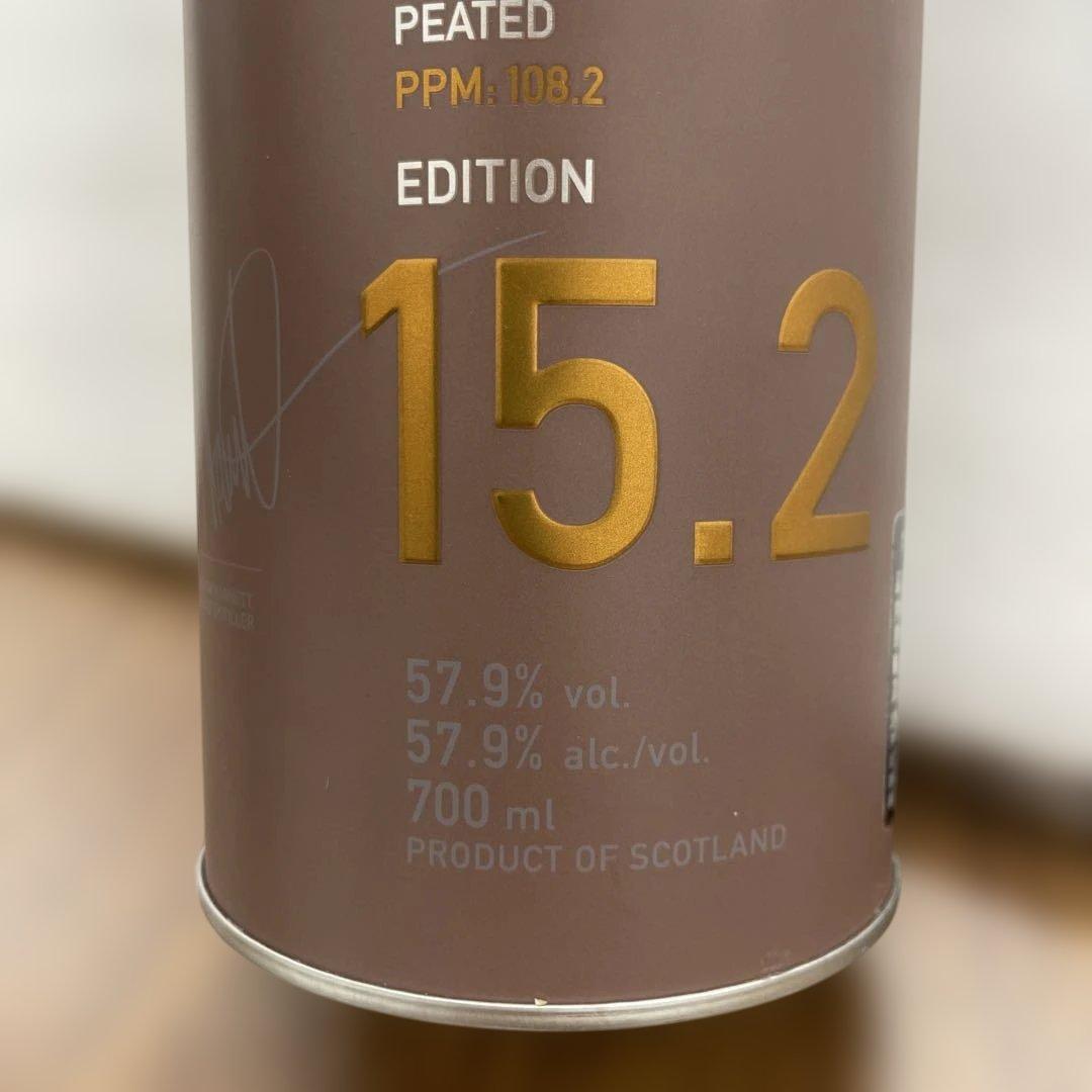 在庫処分！！オクトモア ヨーロピアンカスク 15.2 57.9％ 700ml