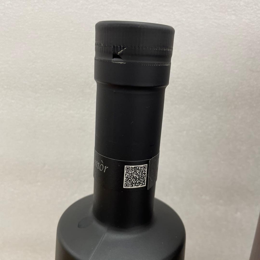 在庫処分！！オクトモア ヨーロピアンカスク 15.2 57.9％ 700ml