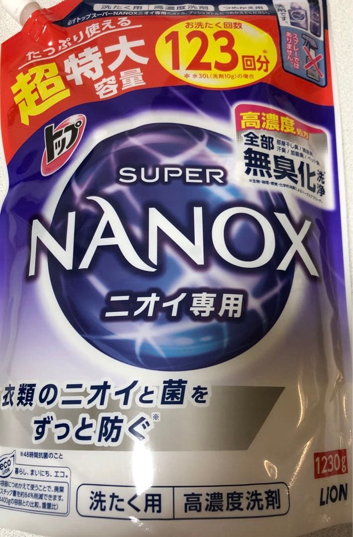 スーパーナノックス　ニオイ専用　超特大詰め替え用6個セット
