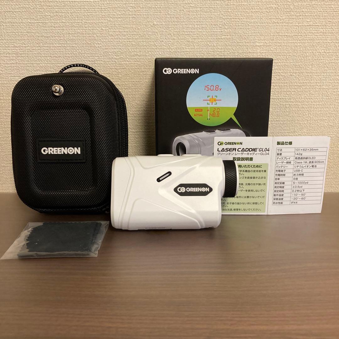 LASER CADDIE GL04 ホワイト