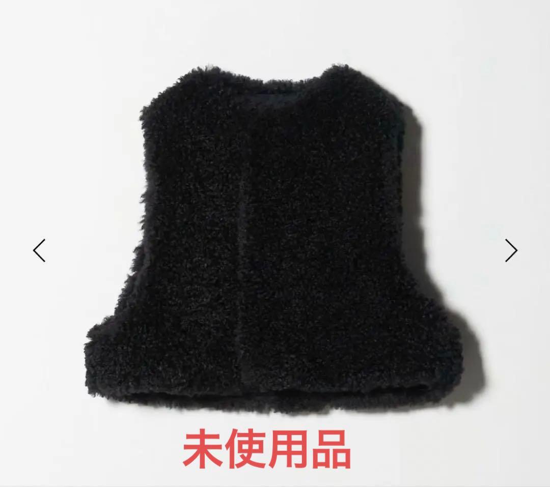 未使用HYKE/25 FAUX CROPVTクロップド ベストタグ付き新品