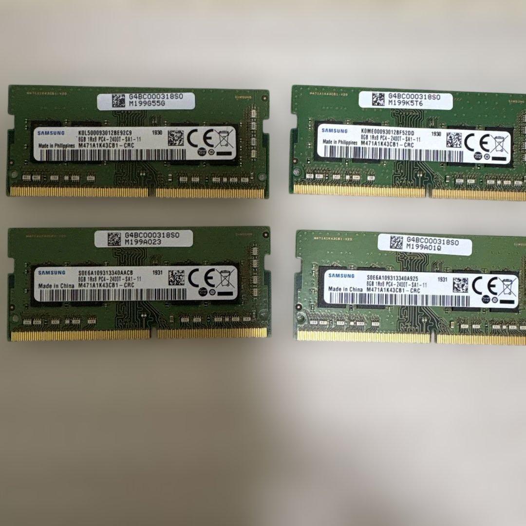 SAMSUNG 8GB PC4-2400T 4枚セット。