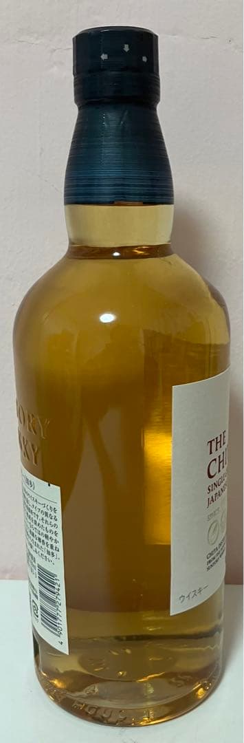 ウイスキー3本セット　余市・知多・Ao