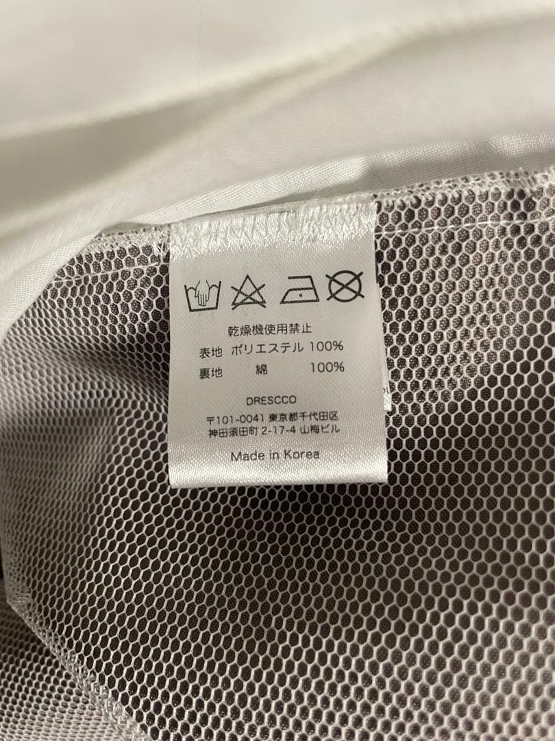 DRESCCO キッズフォーマルドレス 130(11号)