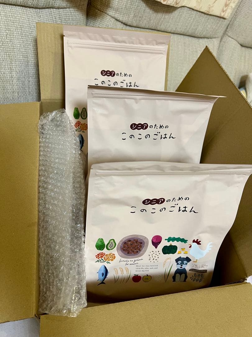 このこのごはんシニア3袋