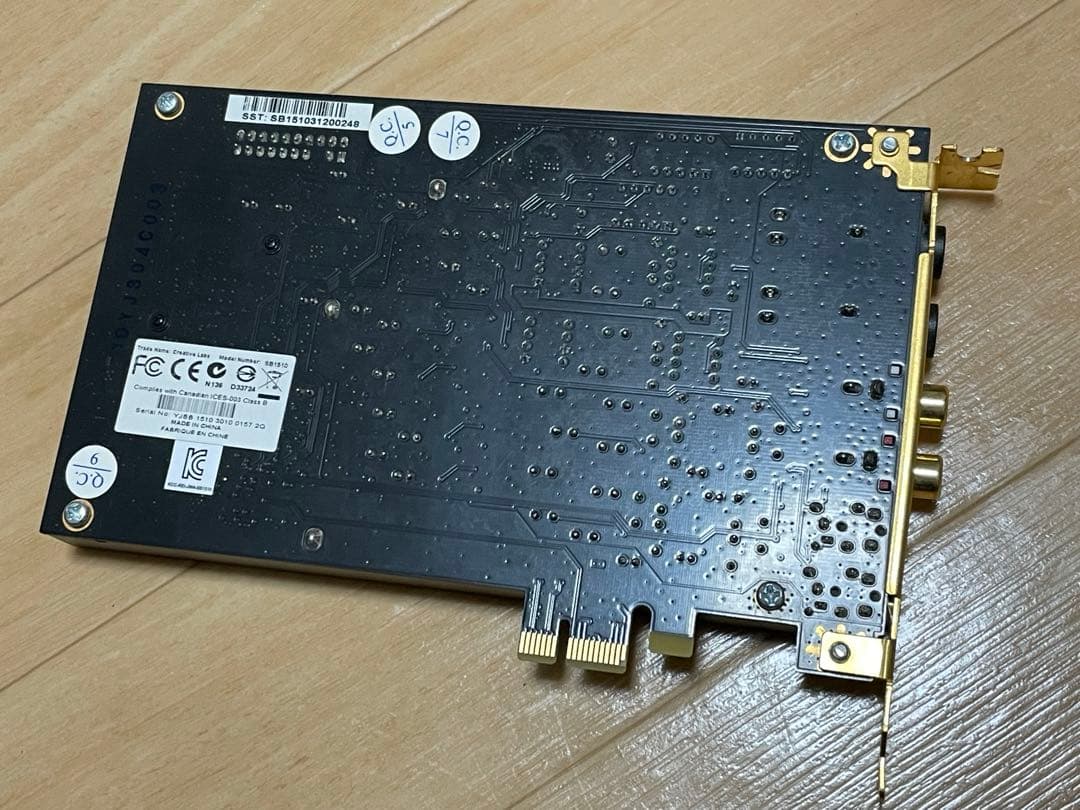 Creative Sound Blaster ZXR サウンドカード