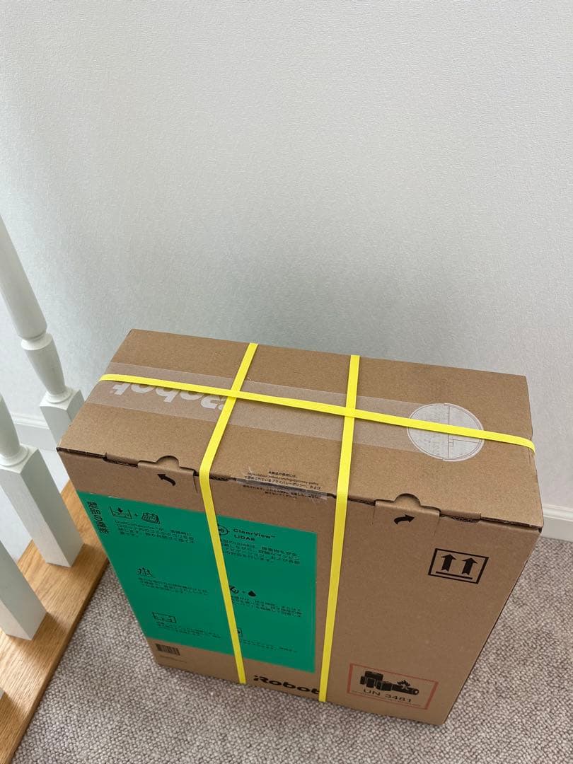 【ベンジャミン】Roomba 205 DustCompactor 掃除機