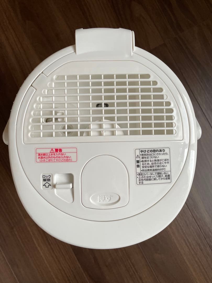 象印　 EE-RS50型 　置き型 スチーム式　加湿器 白　2023年製3.0L