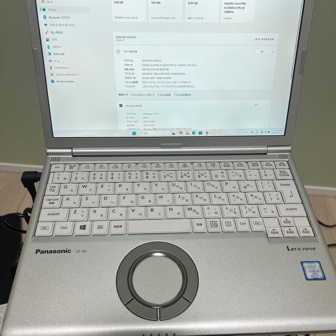Panasonic CF-SV1 ノートPC 238GB 8GB RAM