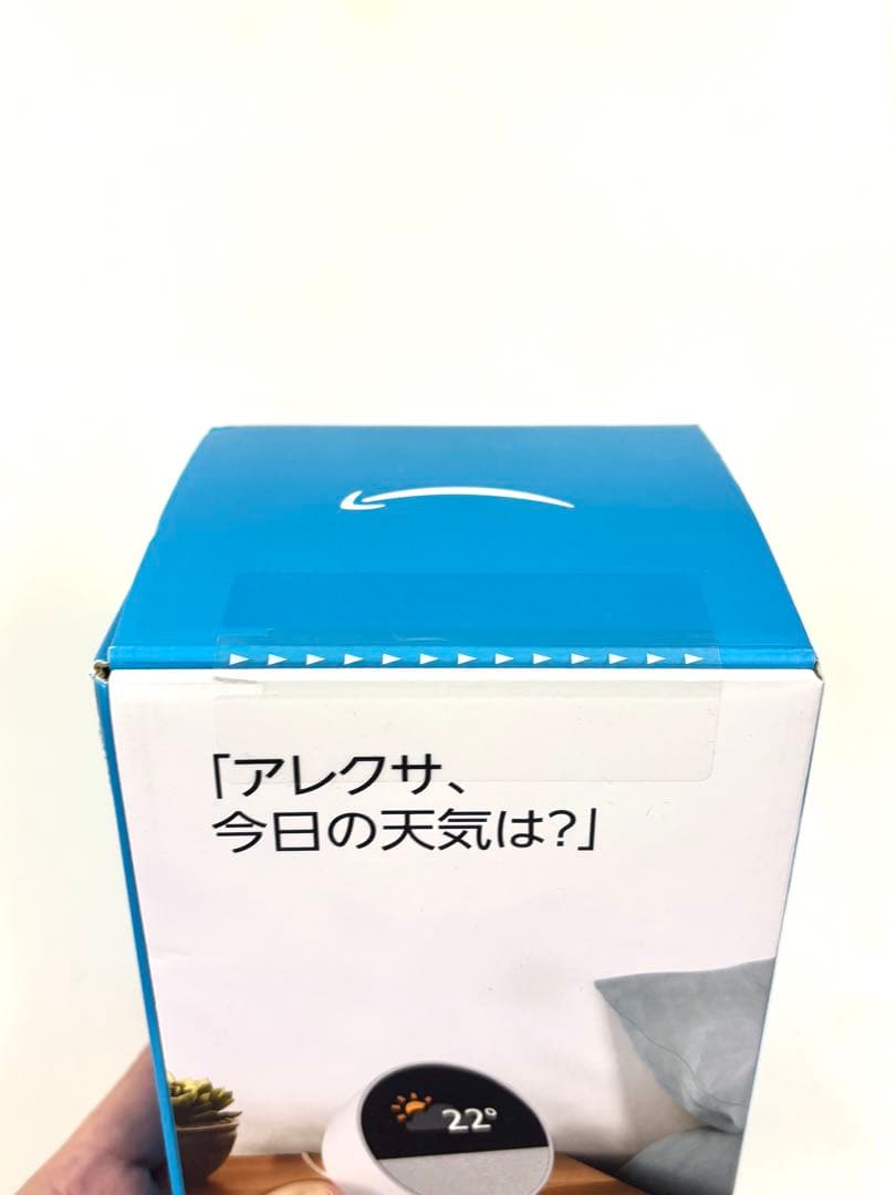 Amazon Echo Spot（2024年発売） - グレーシャーホワイト